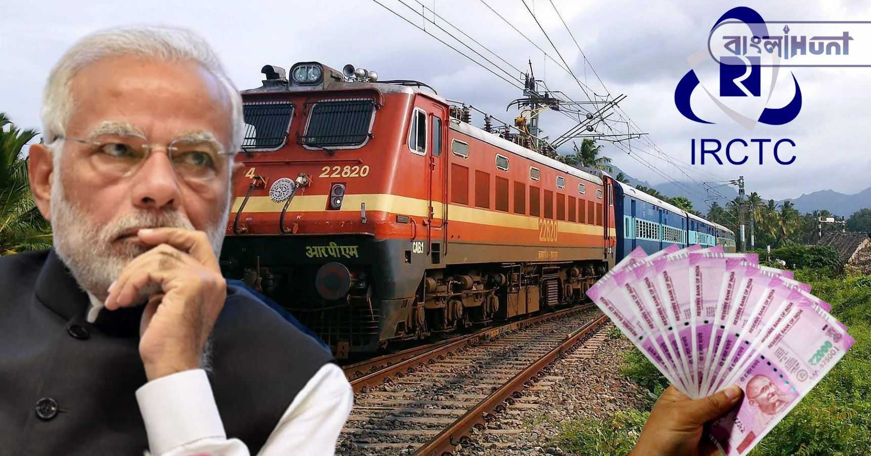 government is ready to sell irctc (1)