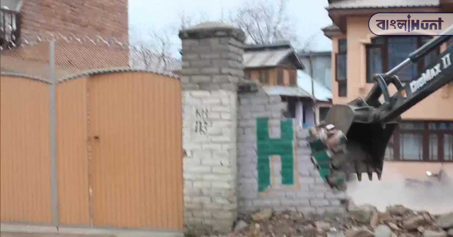 hijbul 2