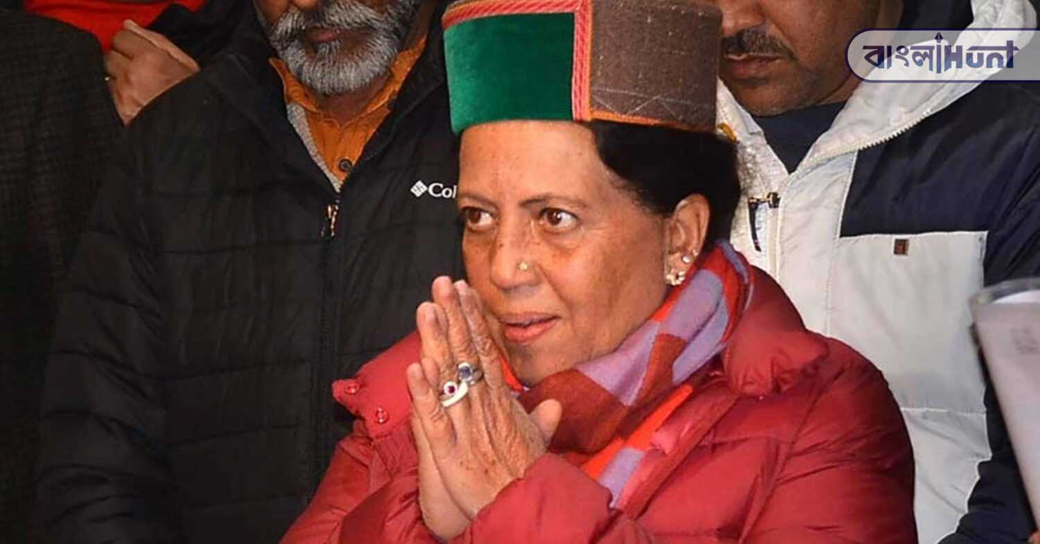 himachal cong.