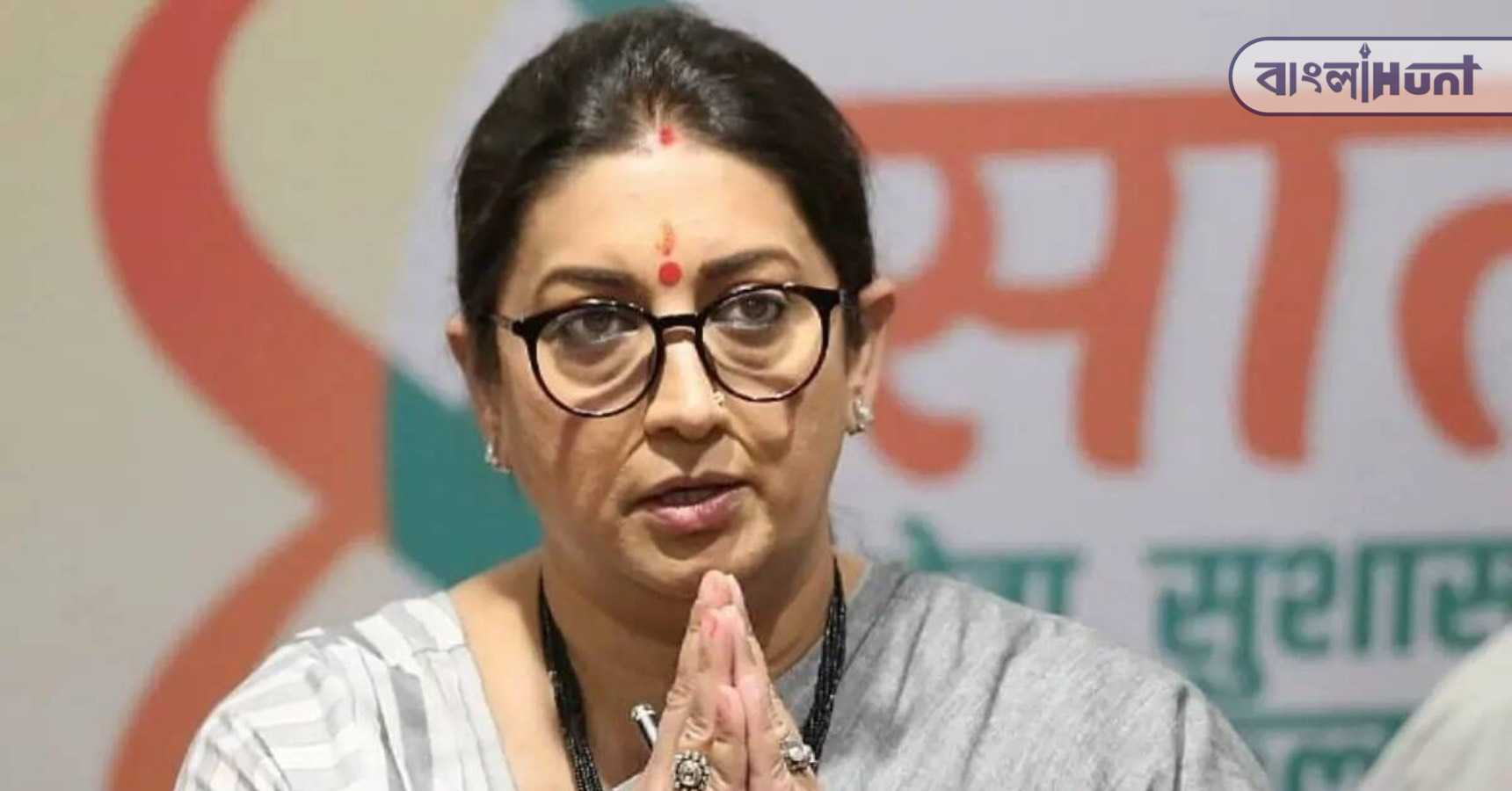 irani