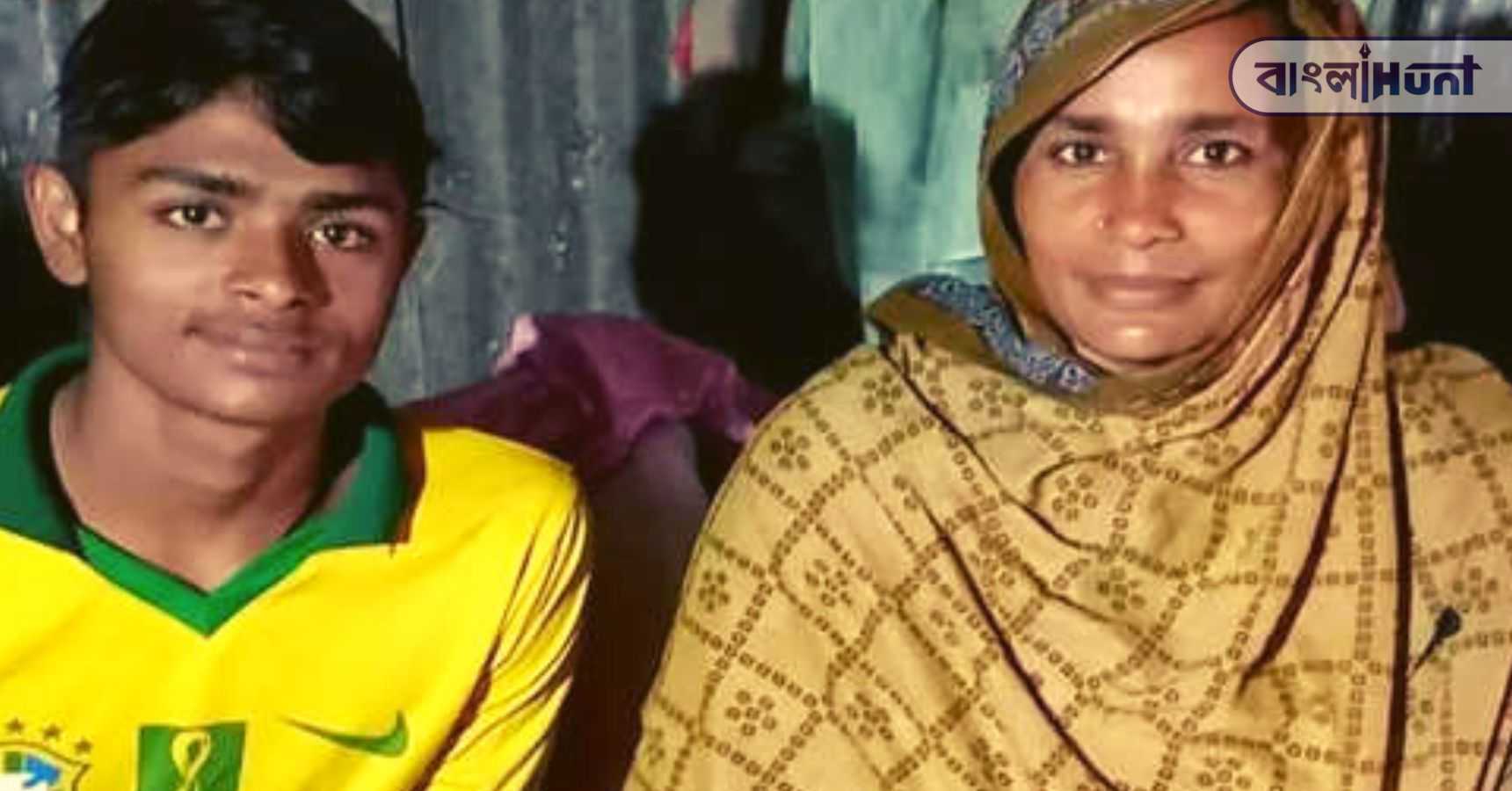 Mother son pass