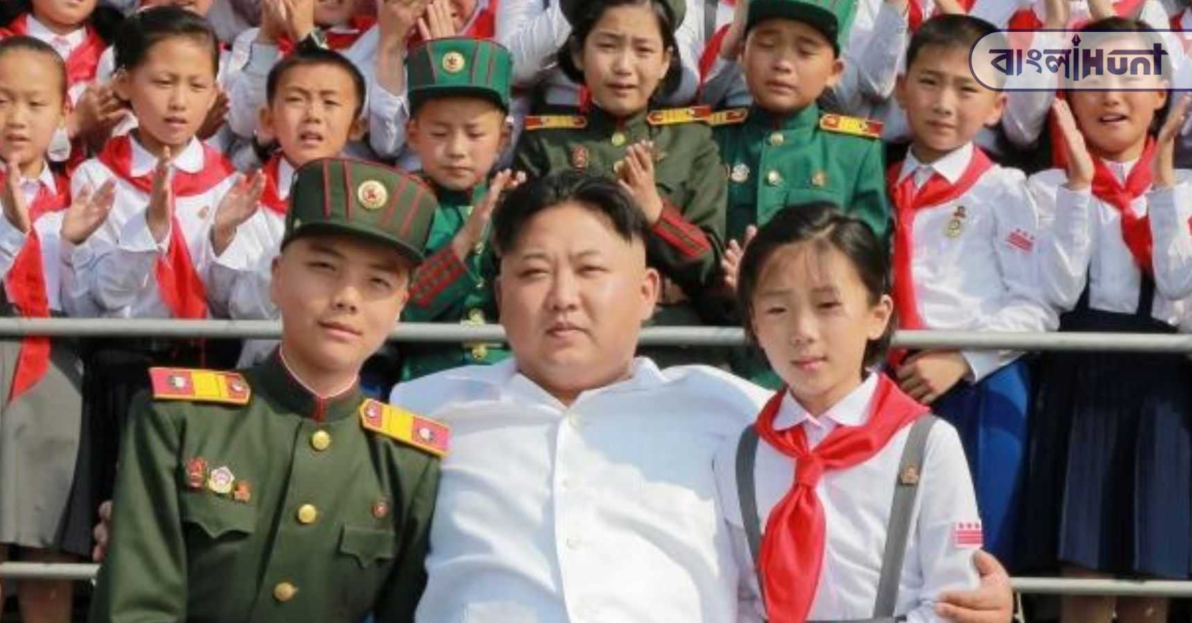 Kim Jong Un