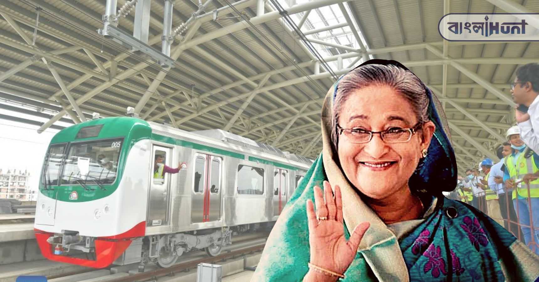 Hasina