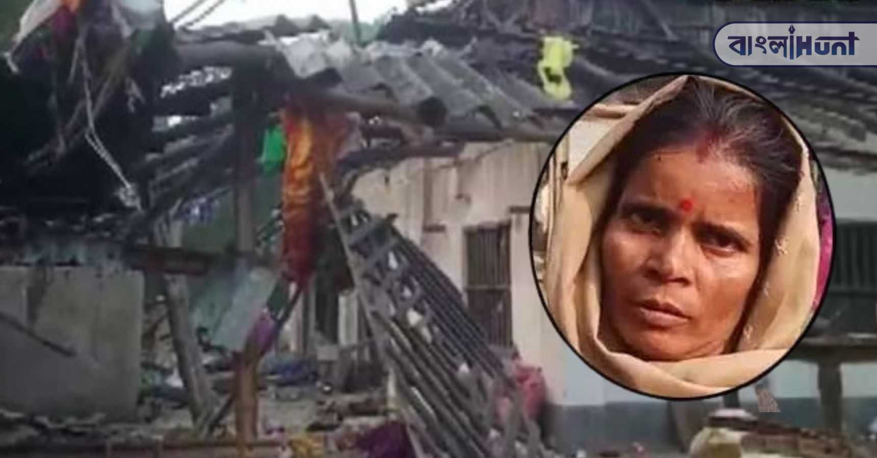 Bhupatinagar wife
