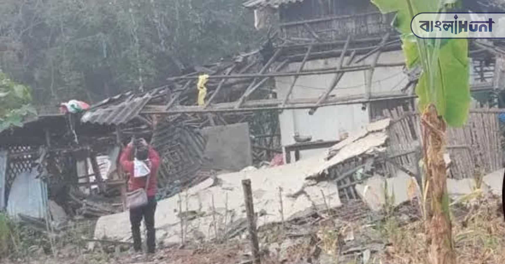 Bhupatinagar case