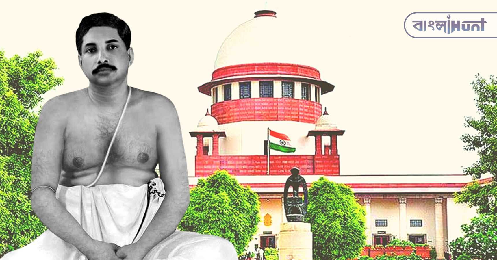 Anukul Chandra and supreme court