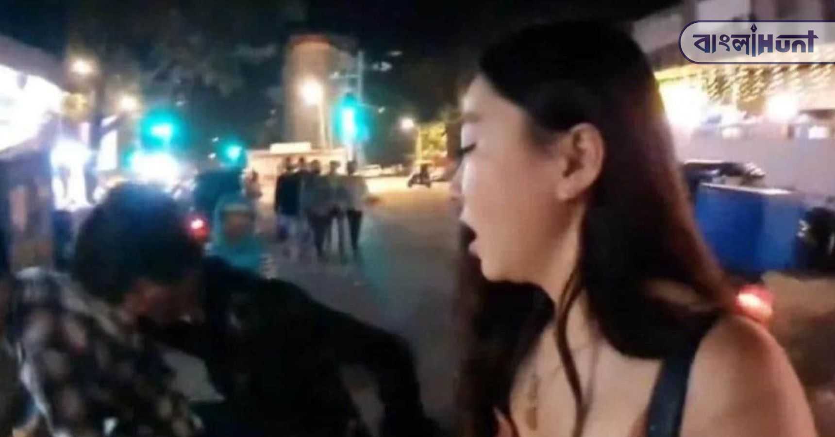 Korean Youtuber Harrasment