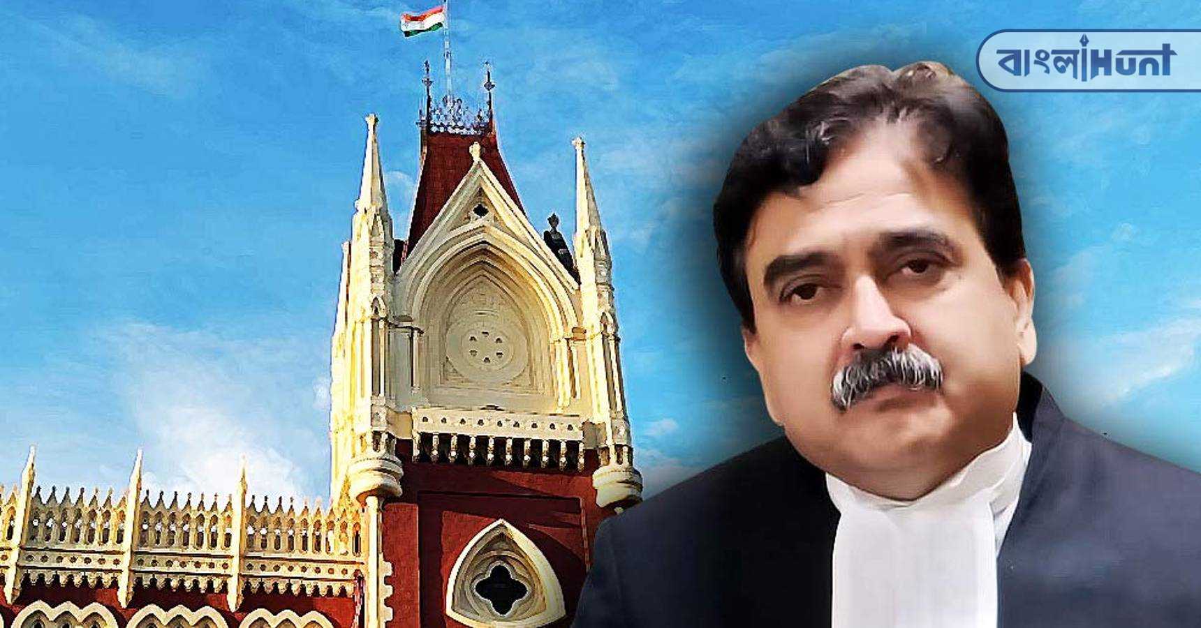 justice ganguly 3
