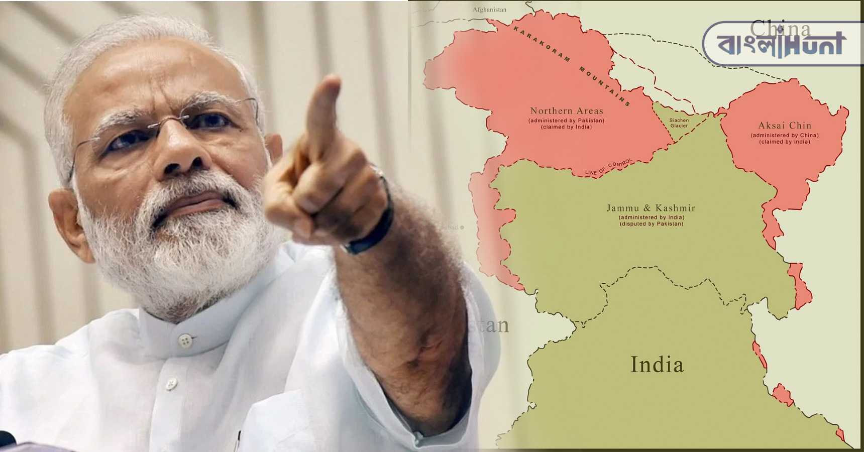 kashmir 2