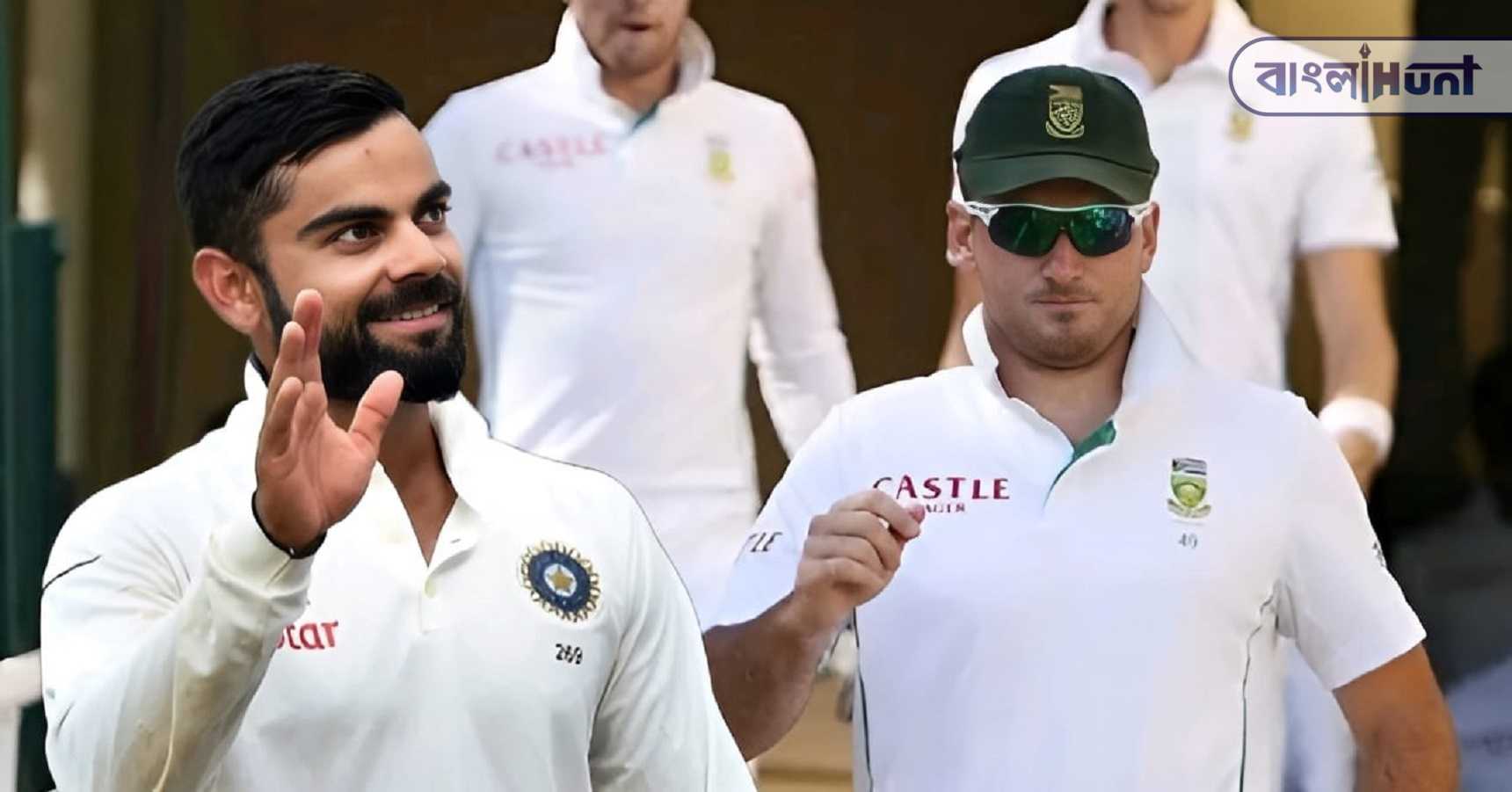 kohli smith