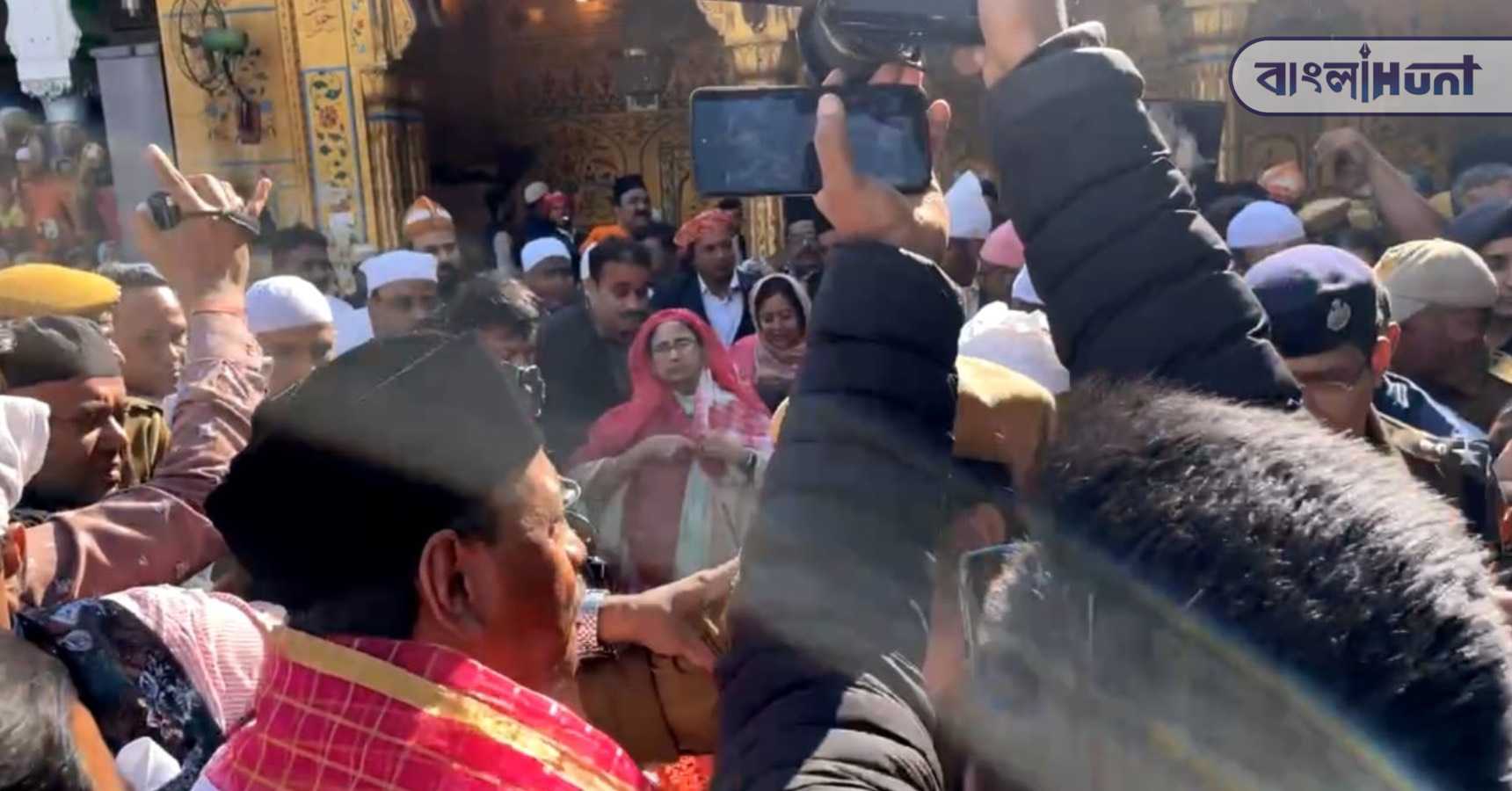 mamata 14