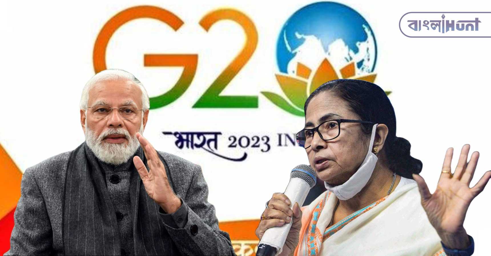mamata 18