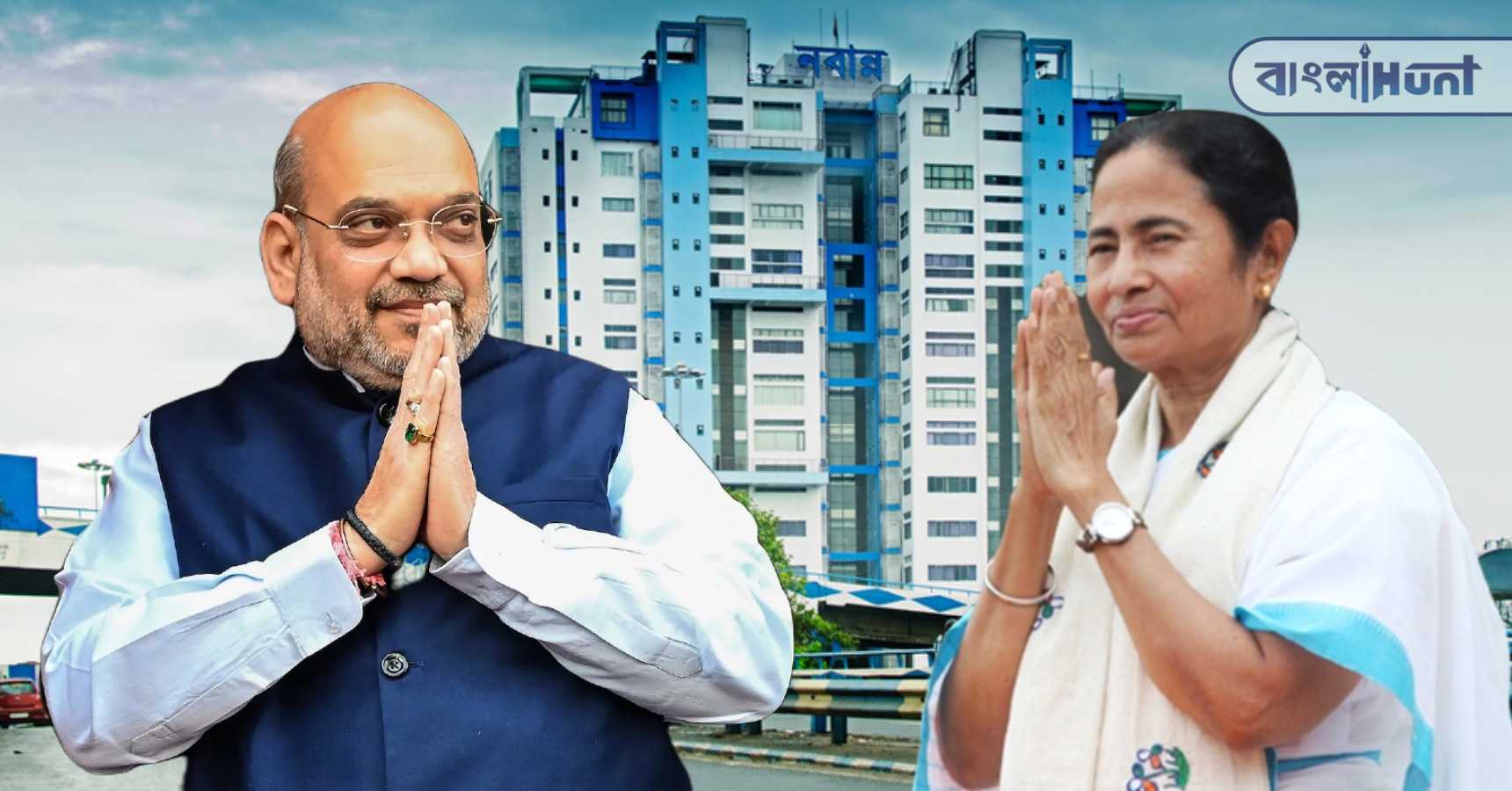 mamata 19