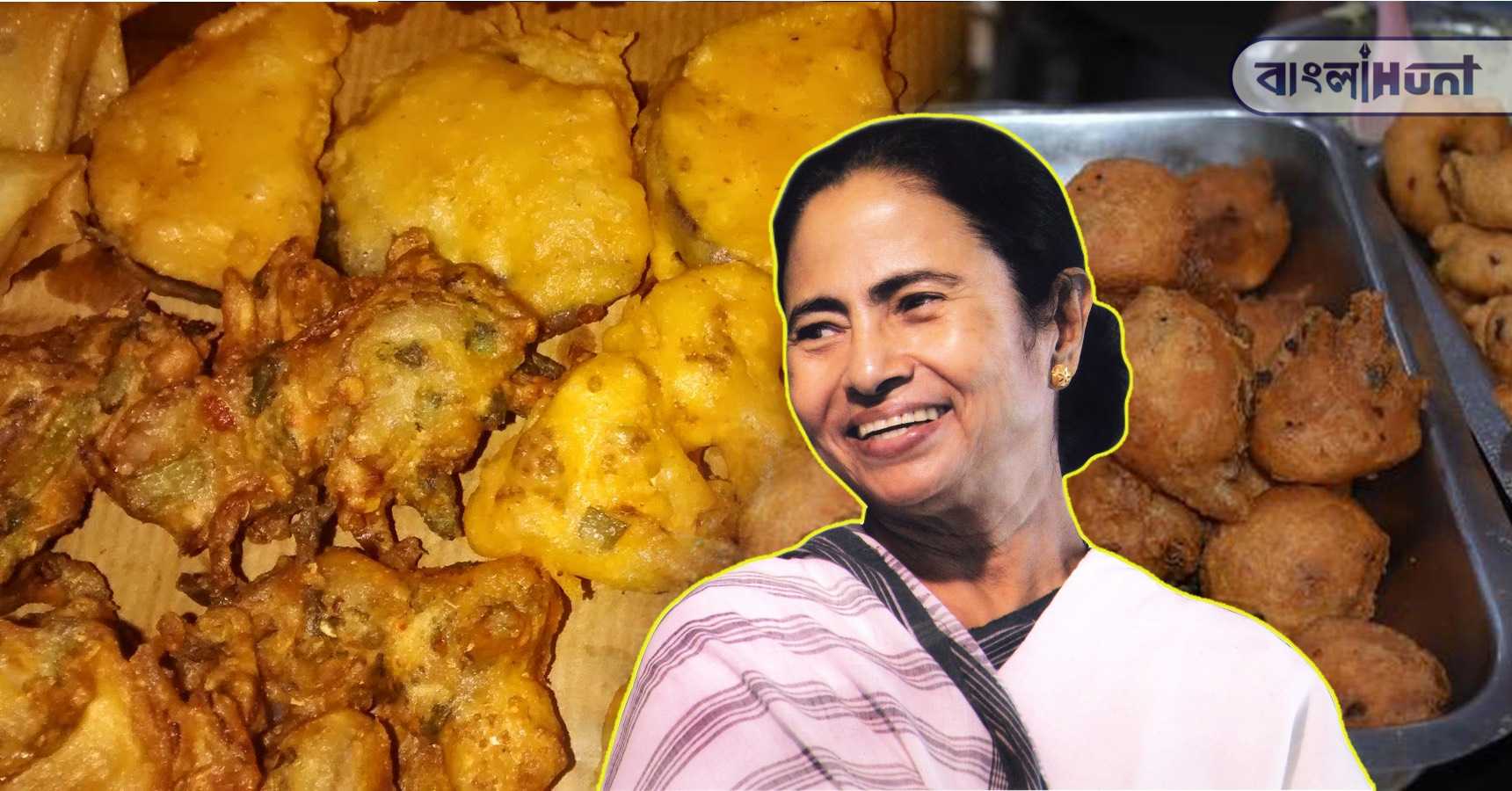 mamata 2
