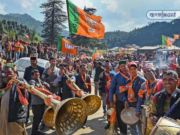 BJP Himachal Pradesh