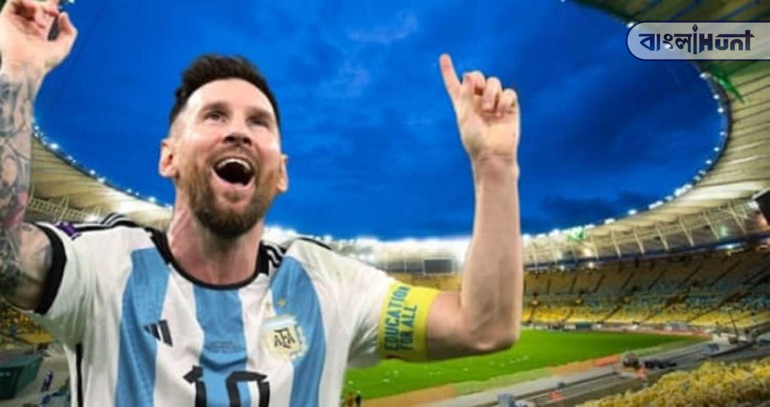 maracana messi