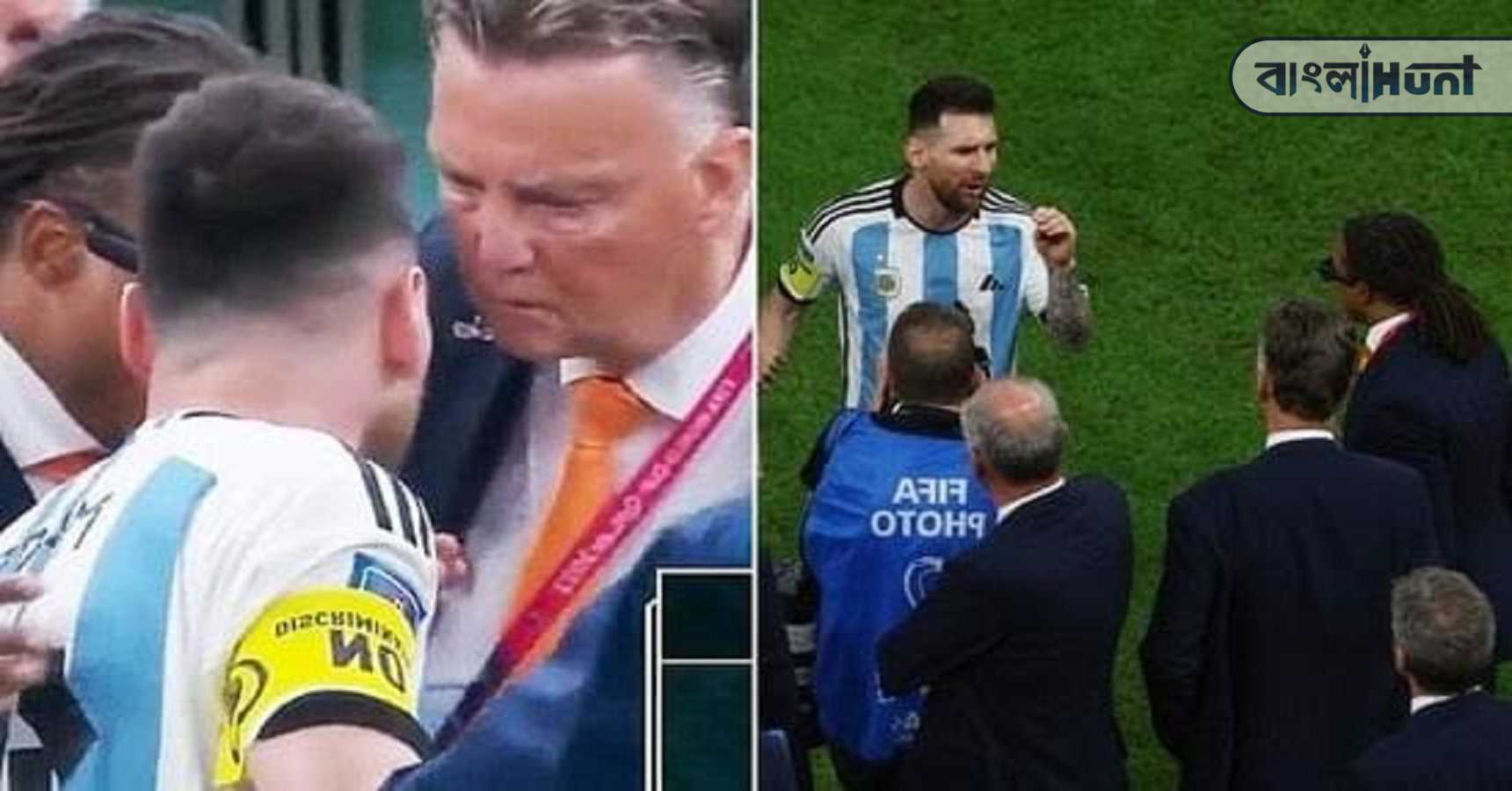 messi van gaal