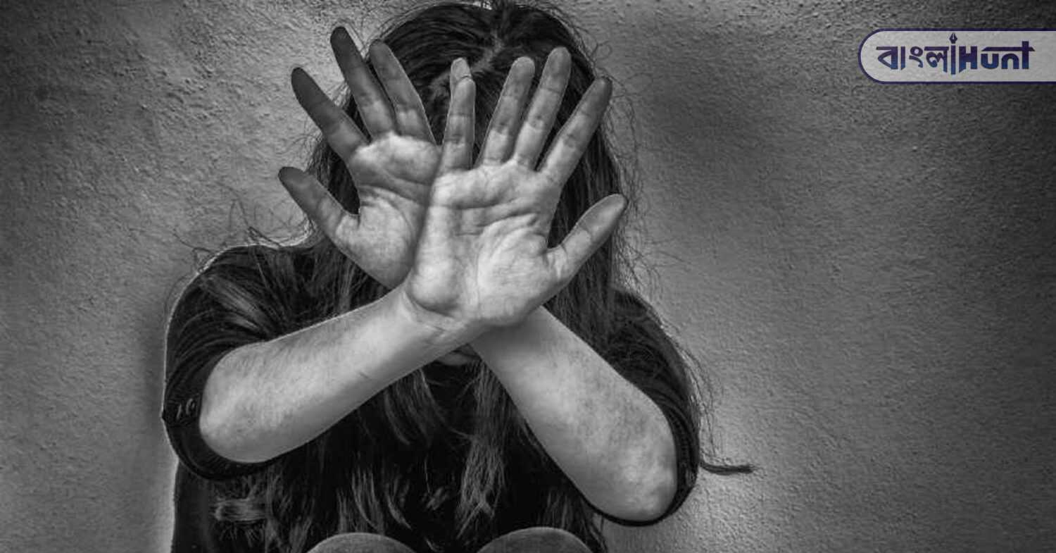 missing women