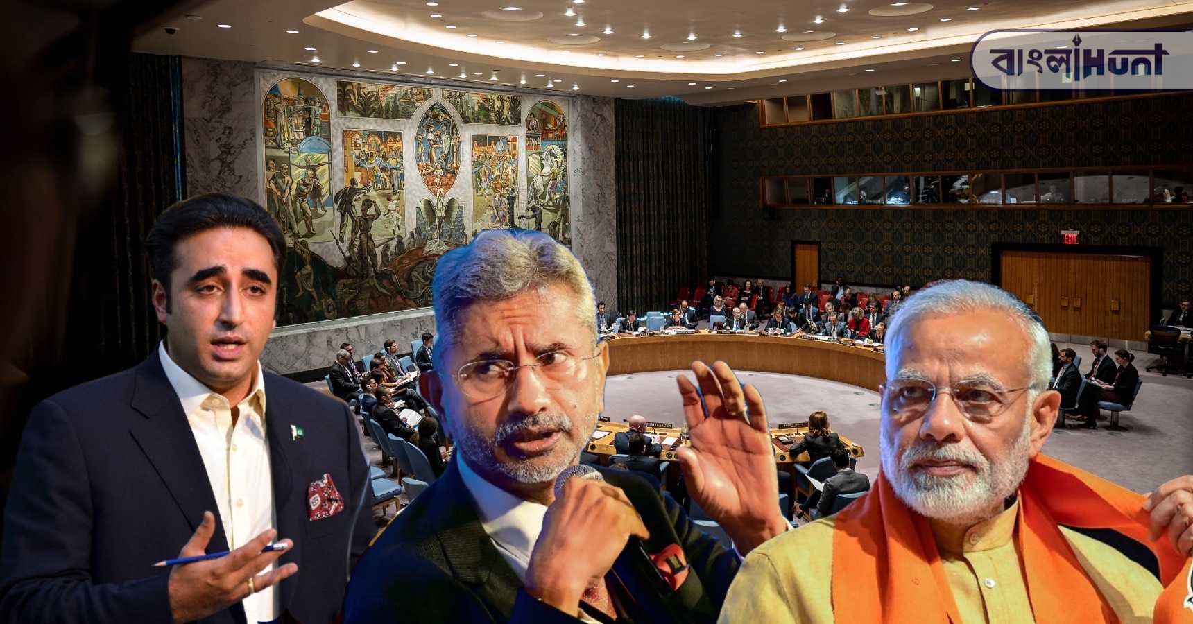 modi 15