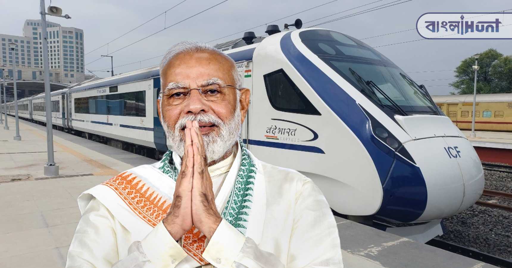 modi 2
