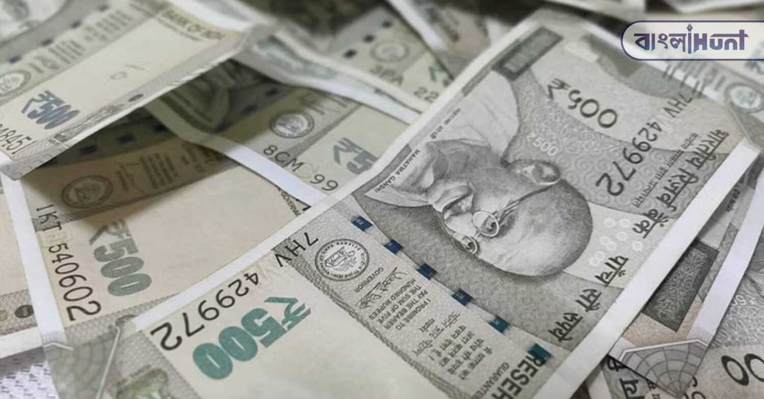 money