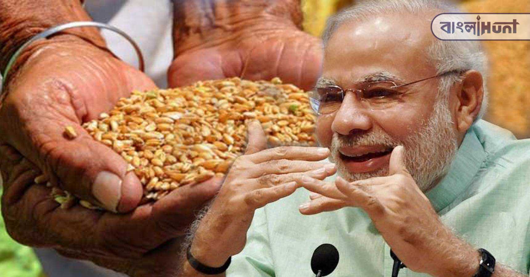modi