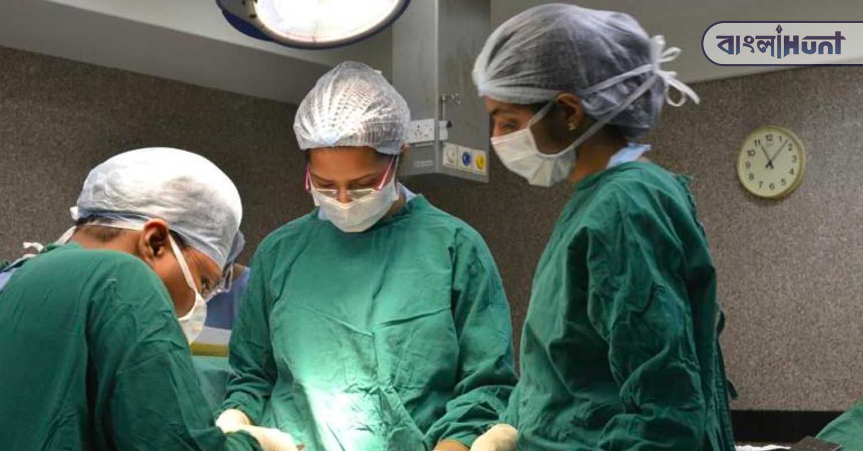 For treatment Bangladesh new option