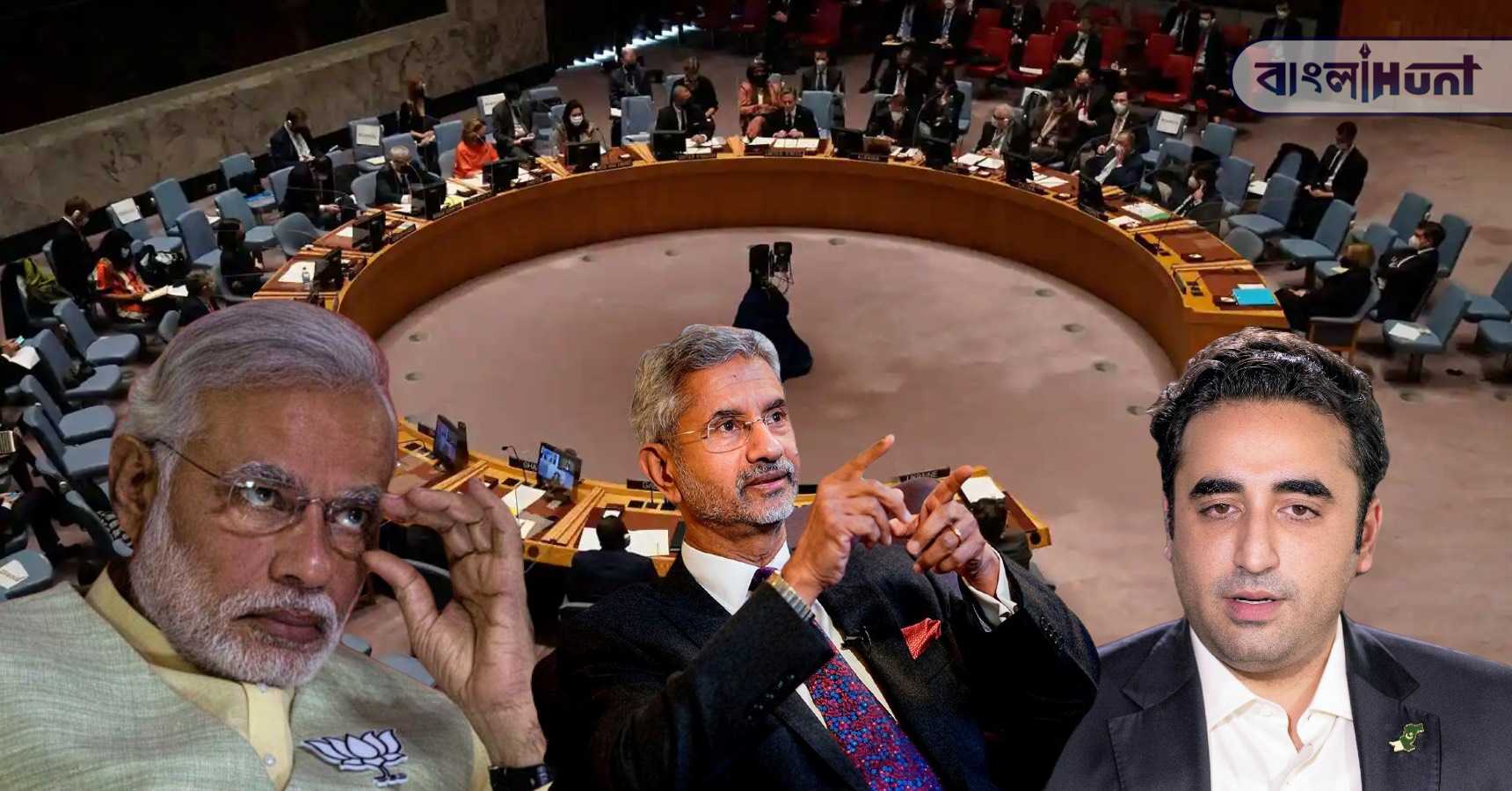 pakistan 4
