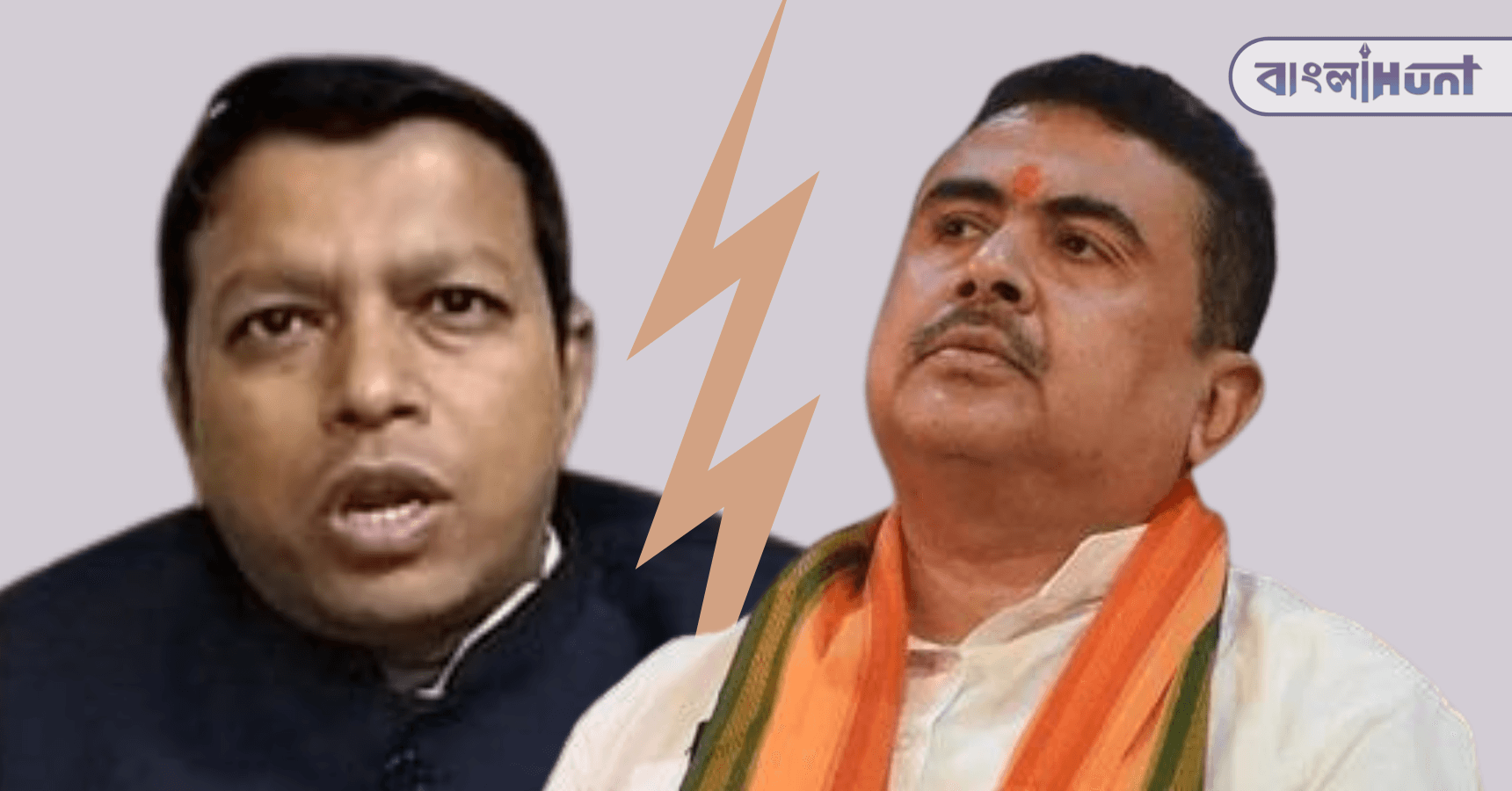Suprakash vs Suvendu