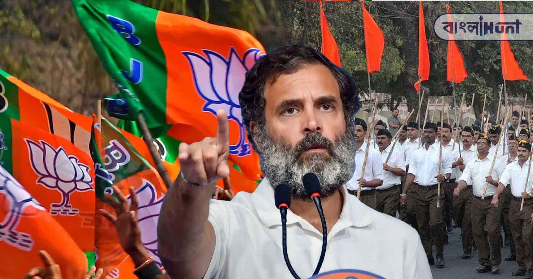 rahul 4