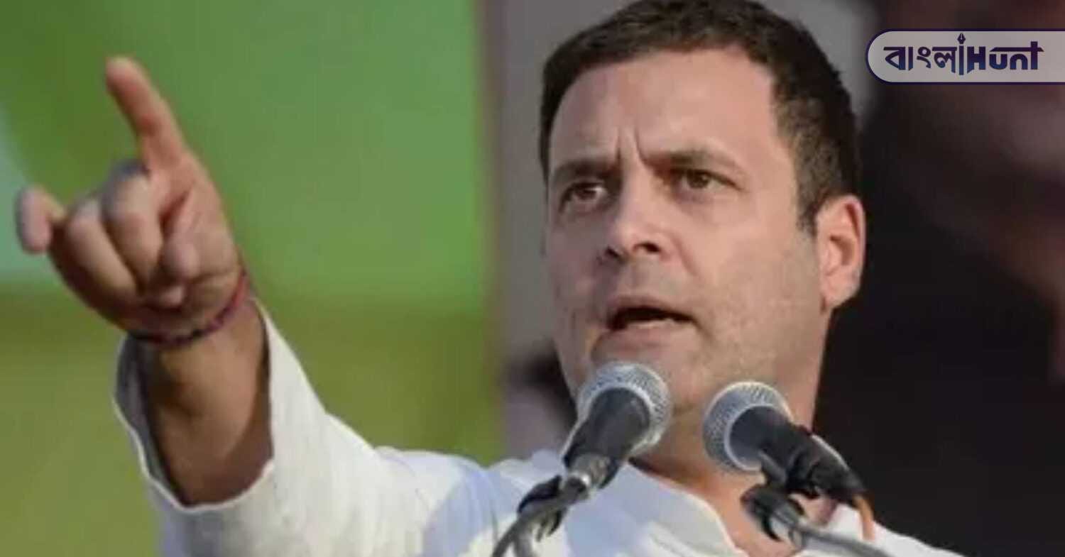 rahul 