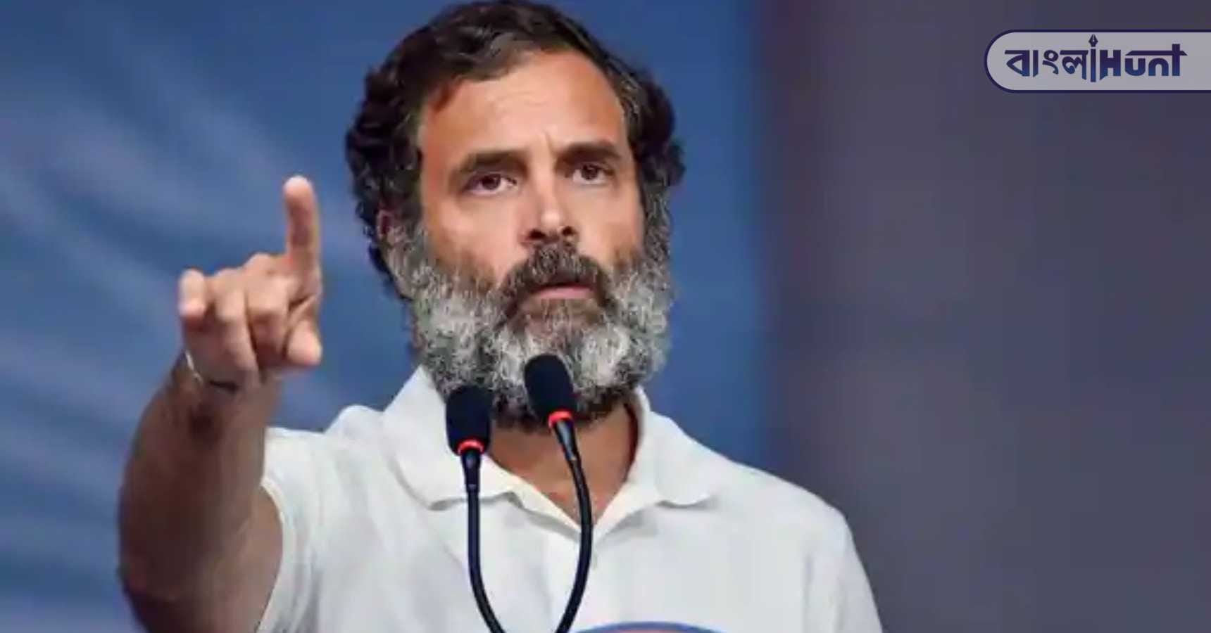 rahul
