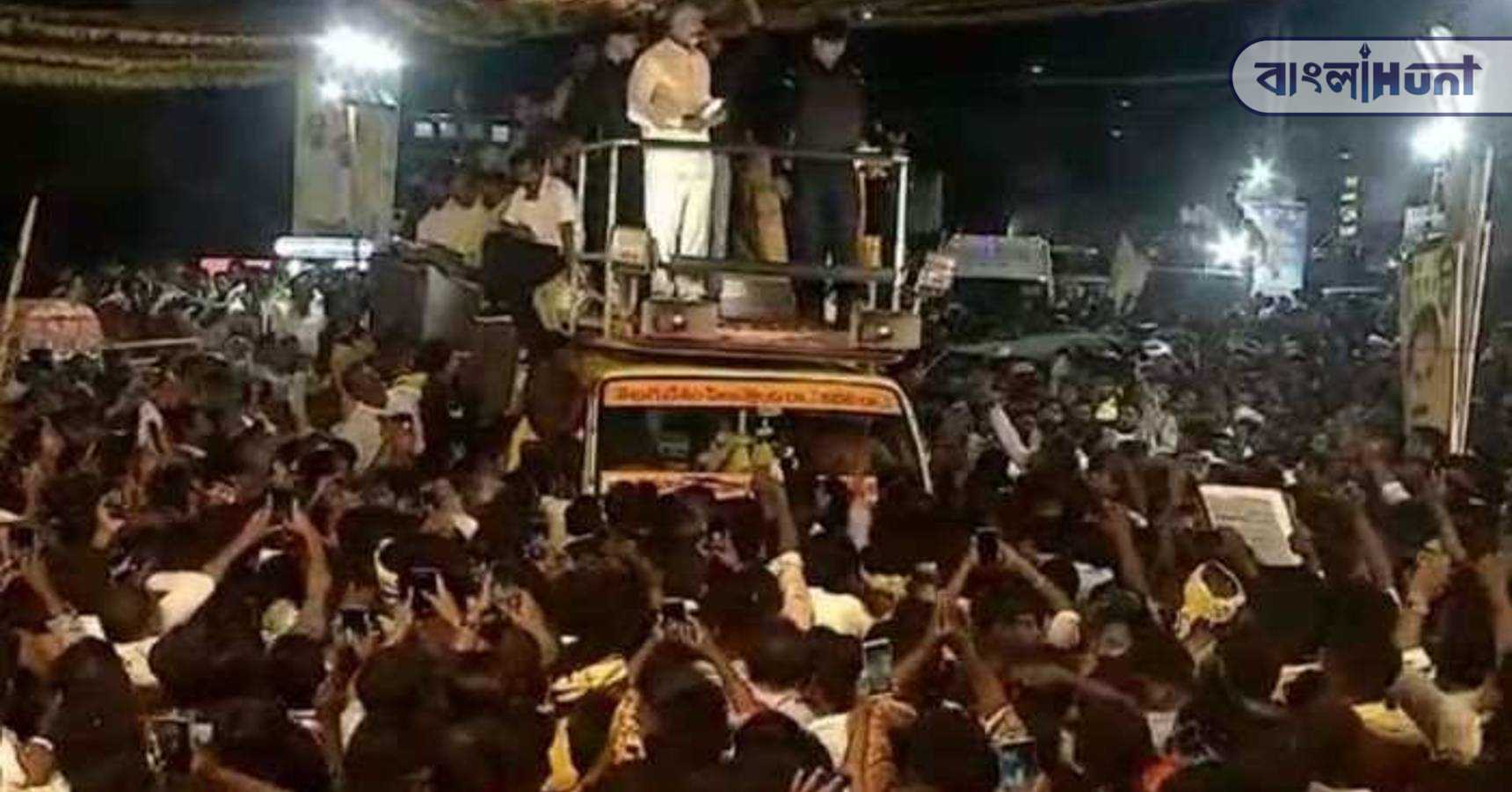road show