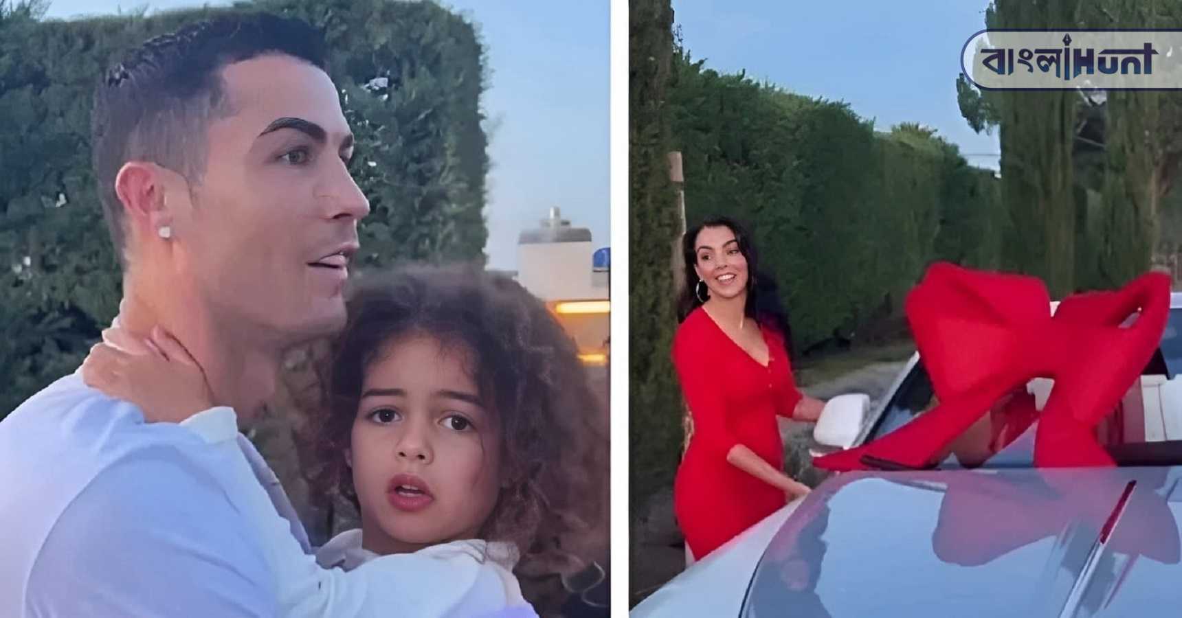 ronaldo georgina