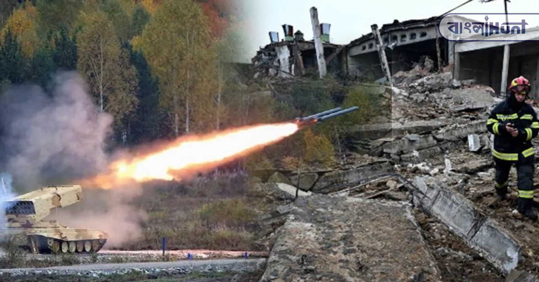 russia