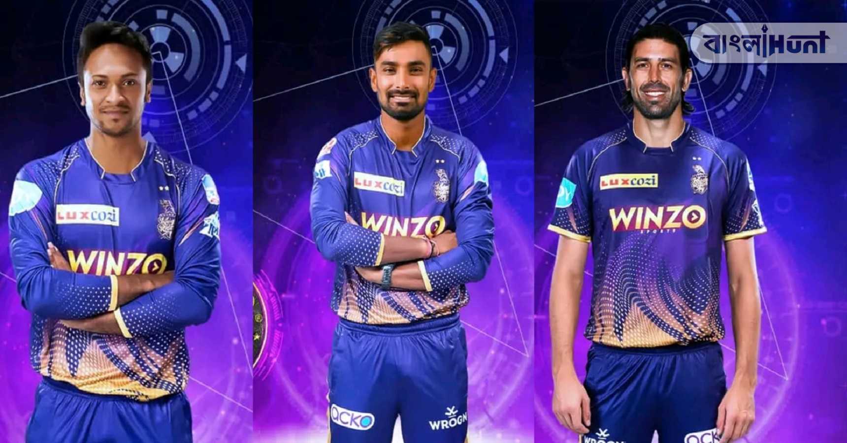 shakib david liton kkr