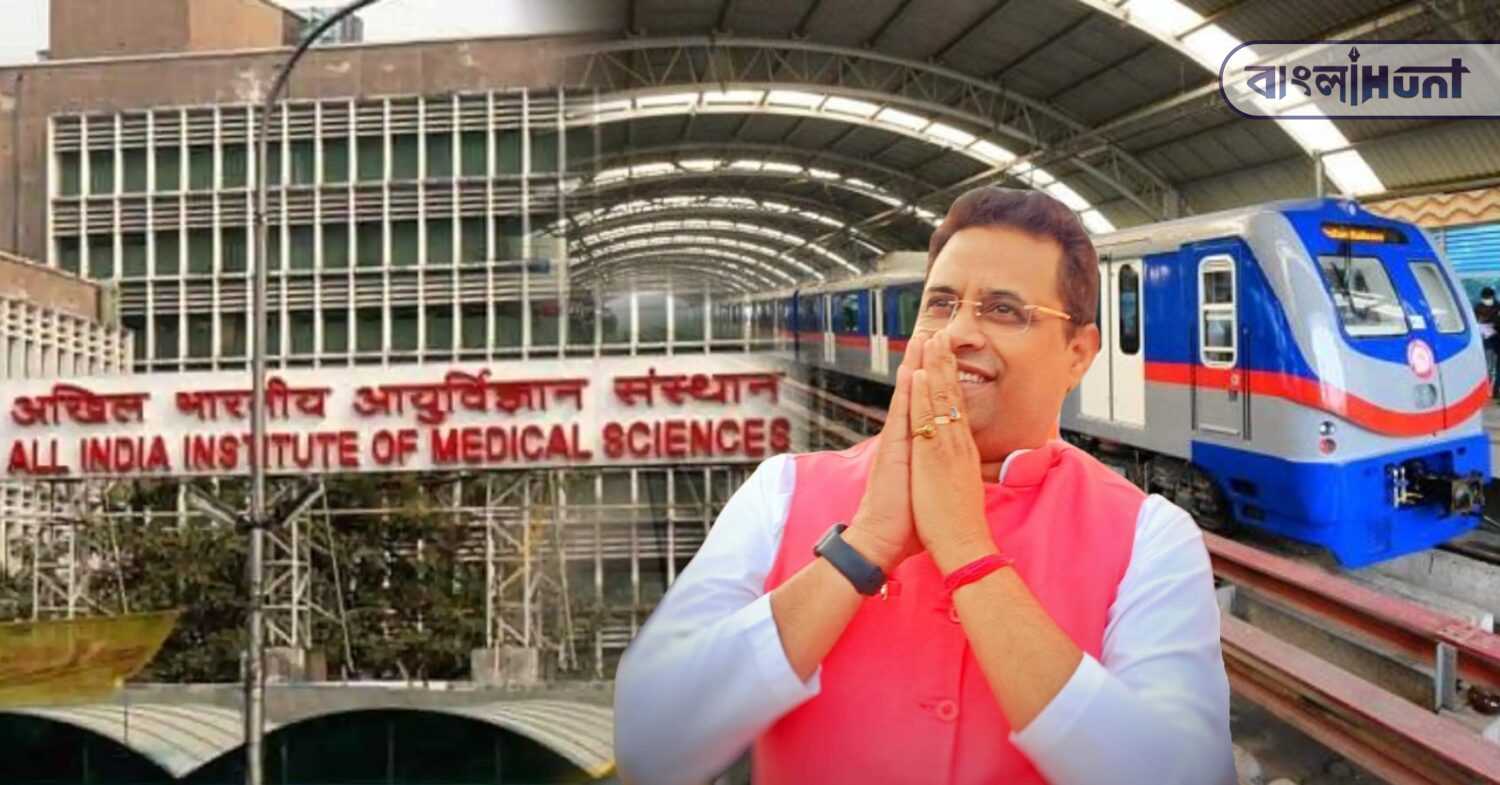 soumitra 2