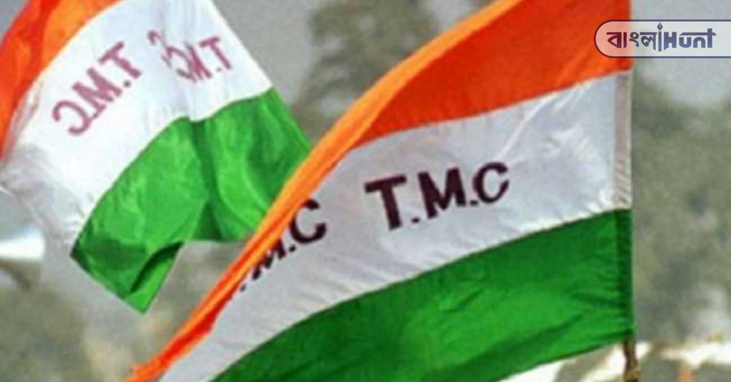 tmc
