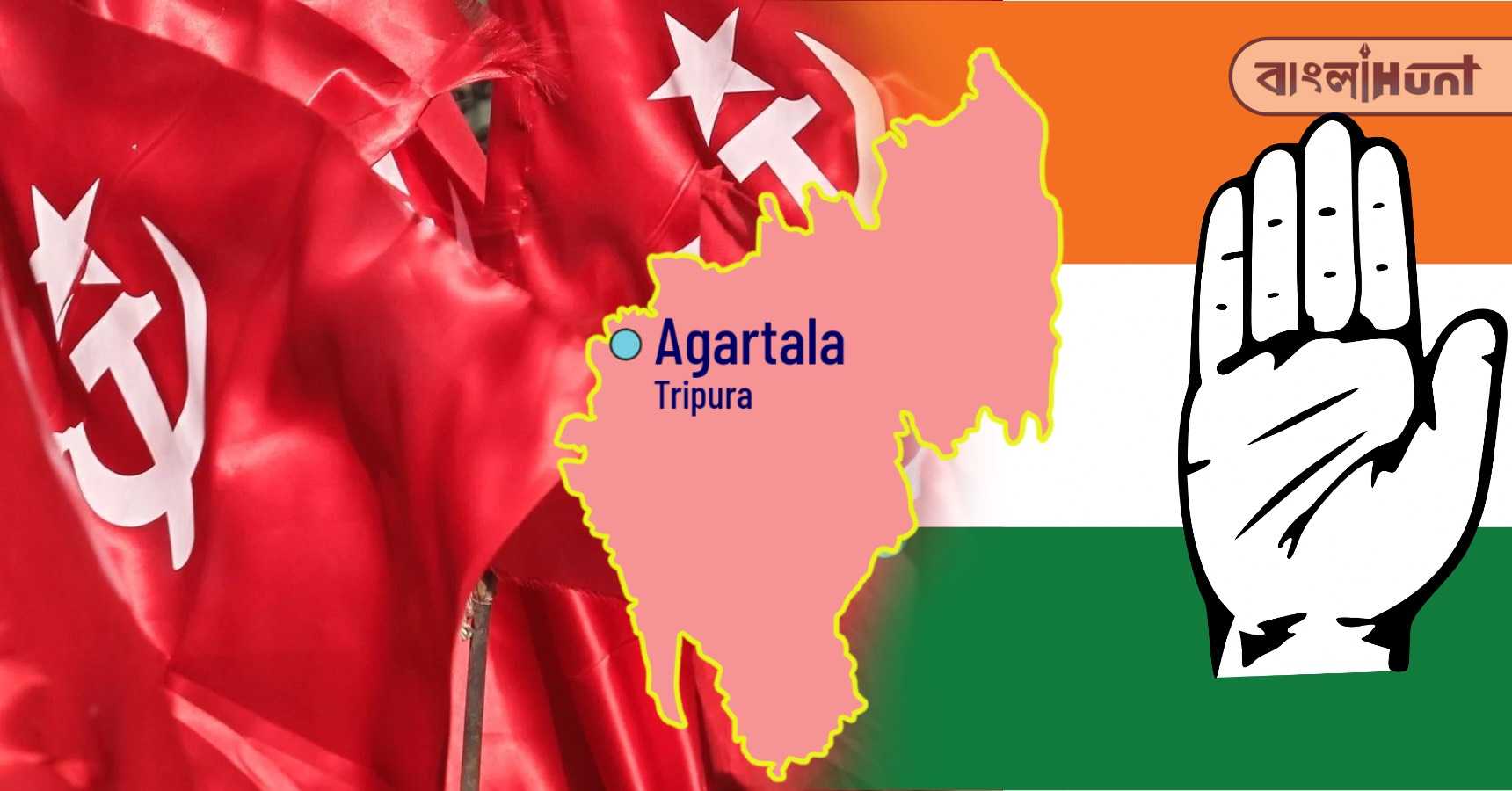 tripura