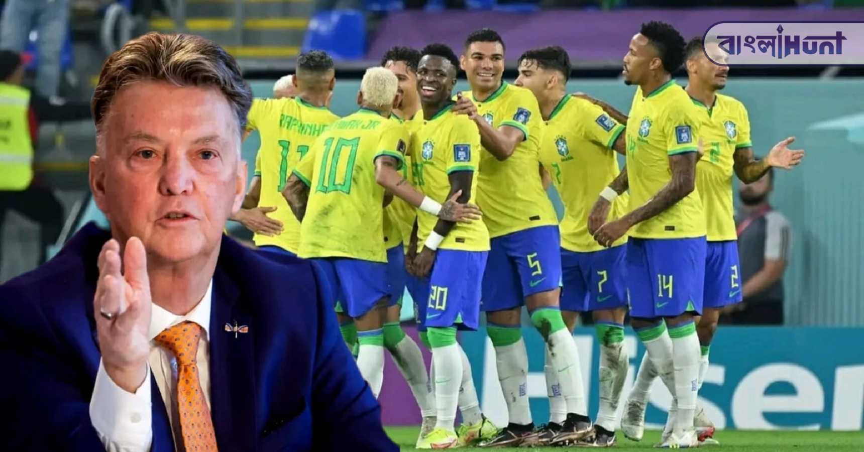 van gaal brazil