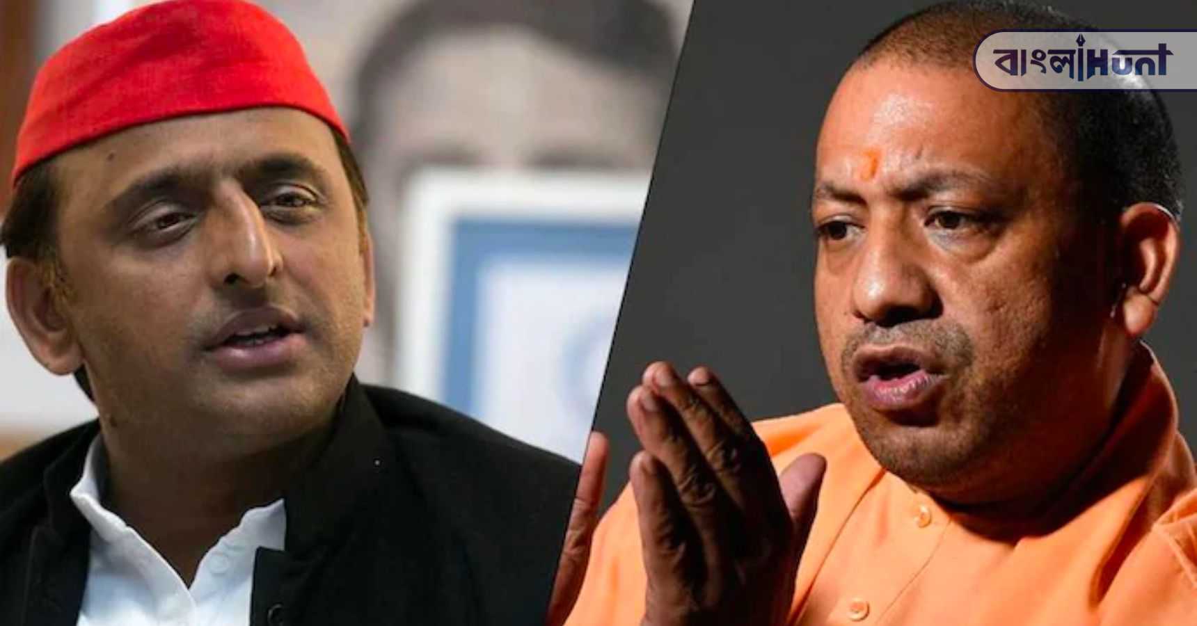 yogi vs akhilesh dec 8