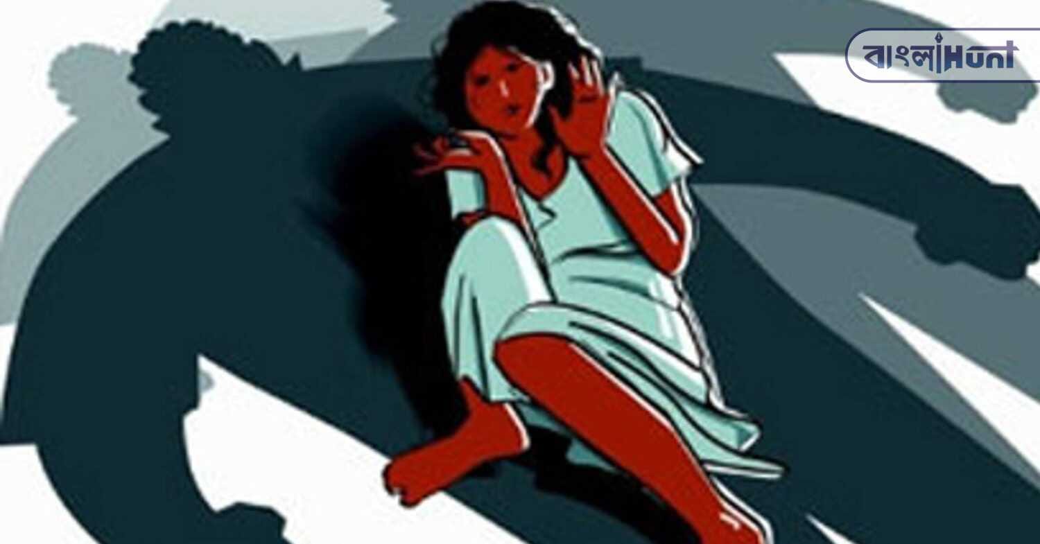 young girl rape .