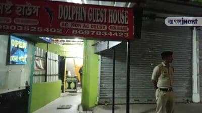Dakshineswar hotel
