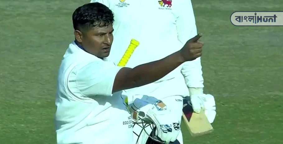 Sarfaraz Khan