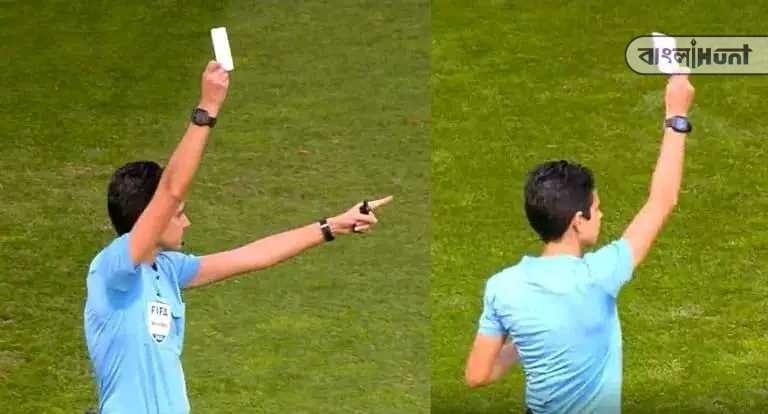 White Card