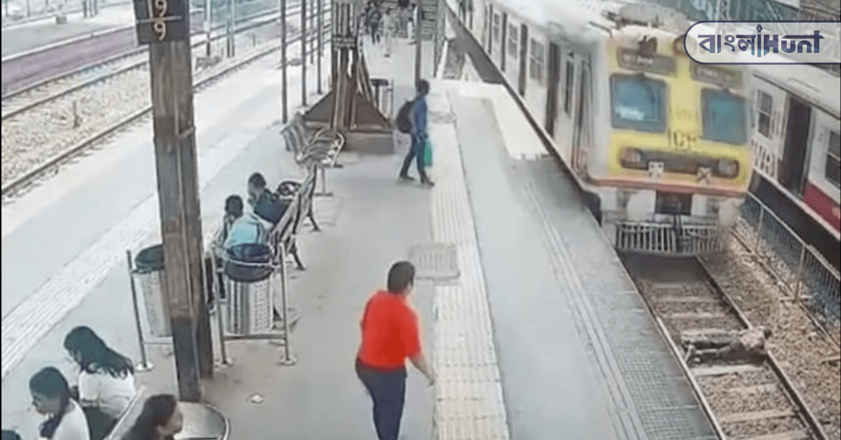 Train suicide