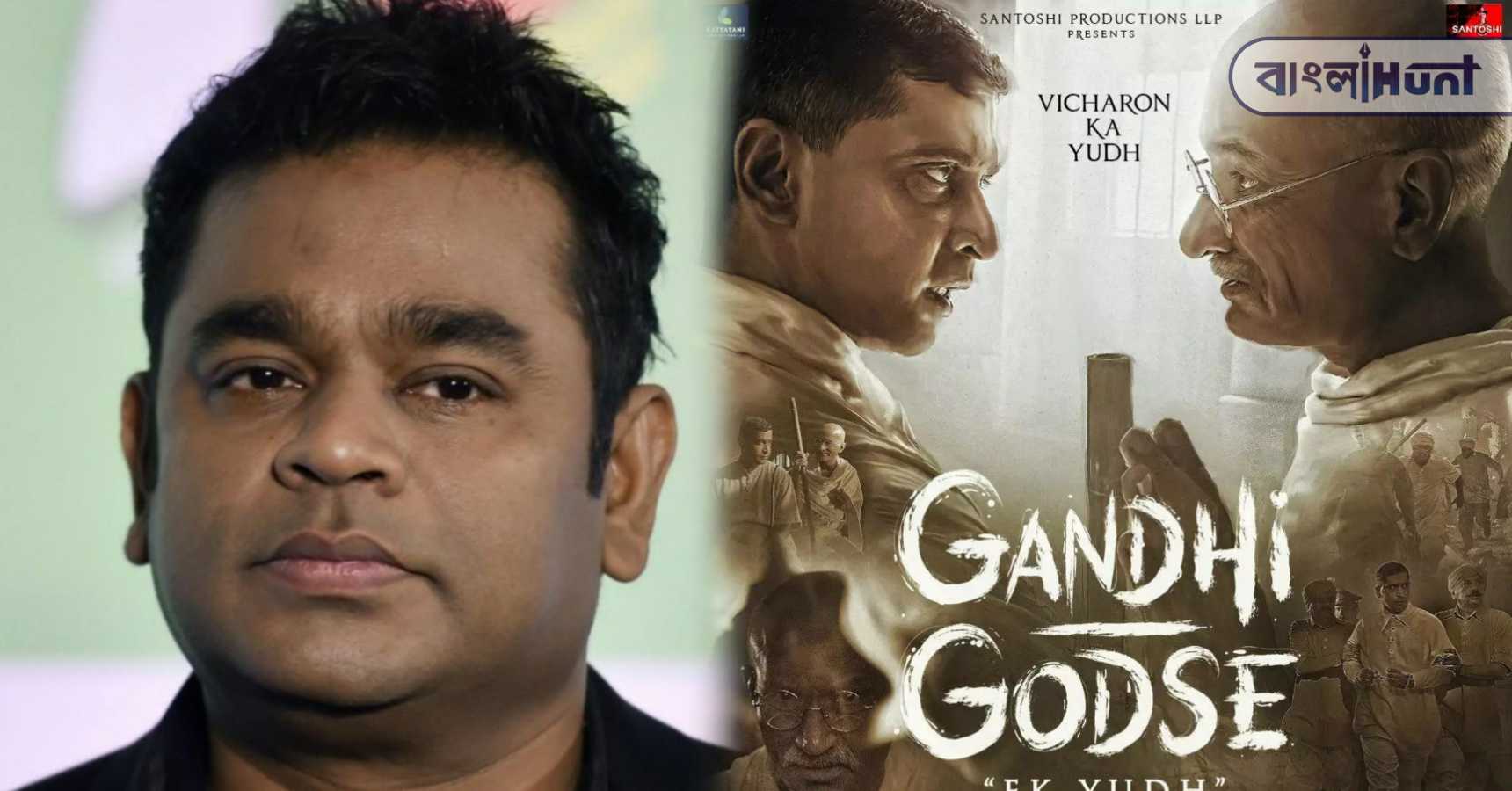 a r rahman
