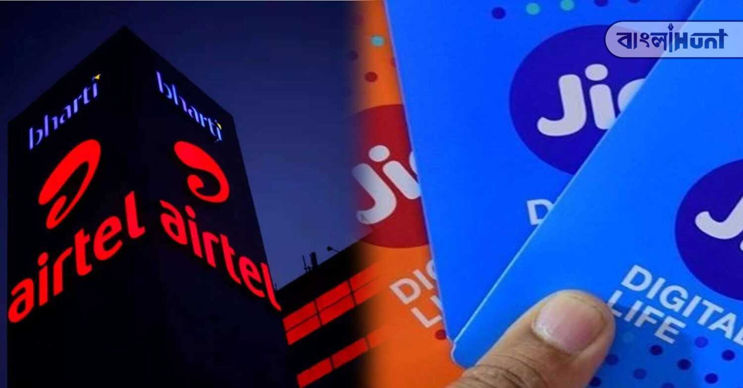 airtel vs jio