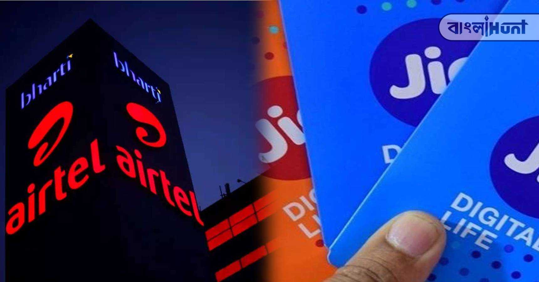 airtel vs jio