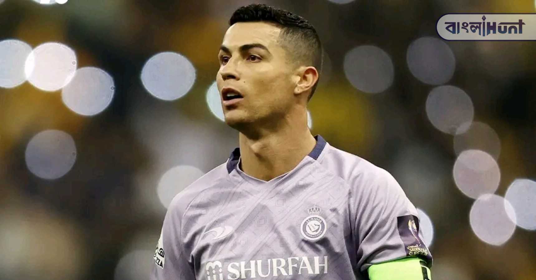 al nassr violet ronaldo